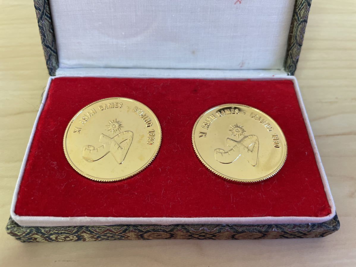 記念硬貨 中国 ◇ K24 ◇ 1990年 アジア競技大会 北京 中国 24金 記念
