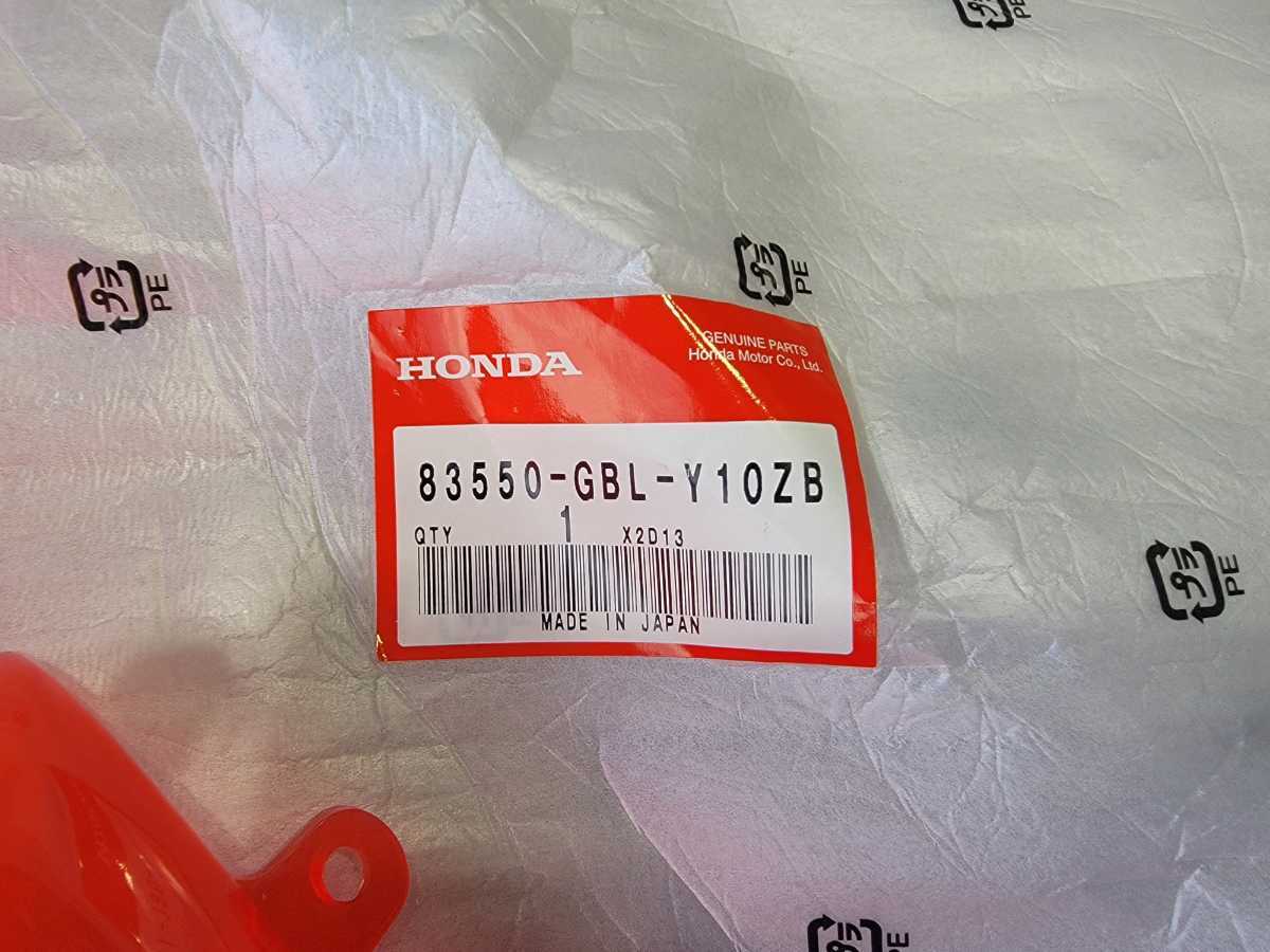 ライブDIO ZX 左カバー スケルトンレッド 赤 新品未使用 【公式通販】