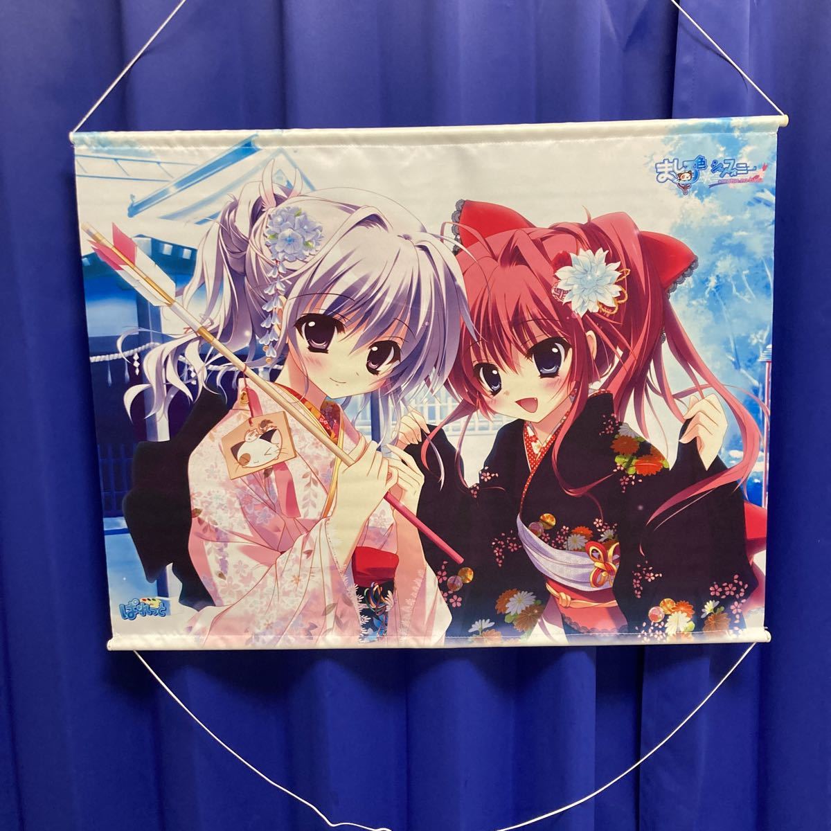 B2 タペストリー / ましろ色シンフォニー 天羽みう＆乾紗凪 C81  