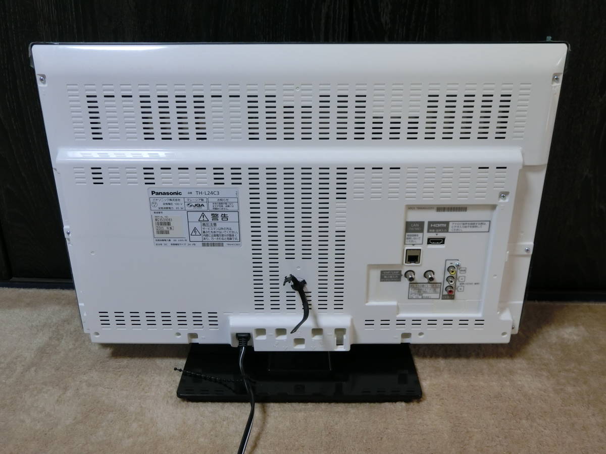 Panasonic VIERA TH-L24C3 24型テレビ｜Yahoo!フリマ（旧PayPay