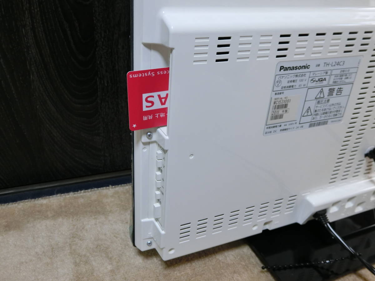 Panasonic VIERA TH-L24C3 24型テレビ｜Yahoo!フリマ（旧PayPay