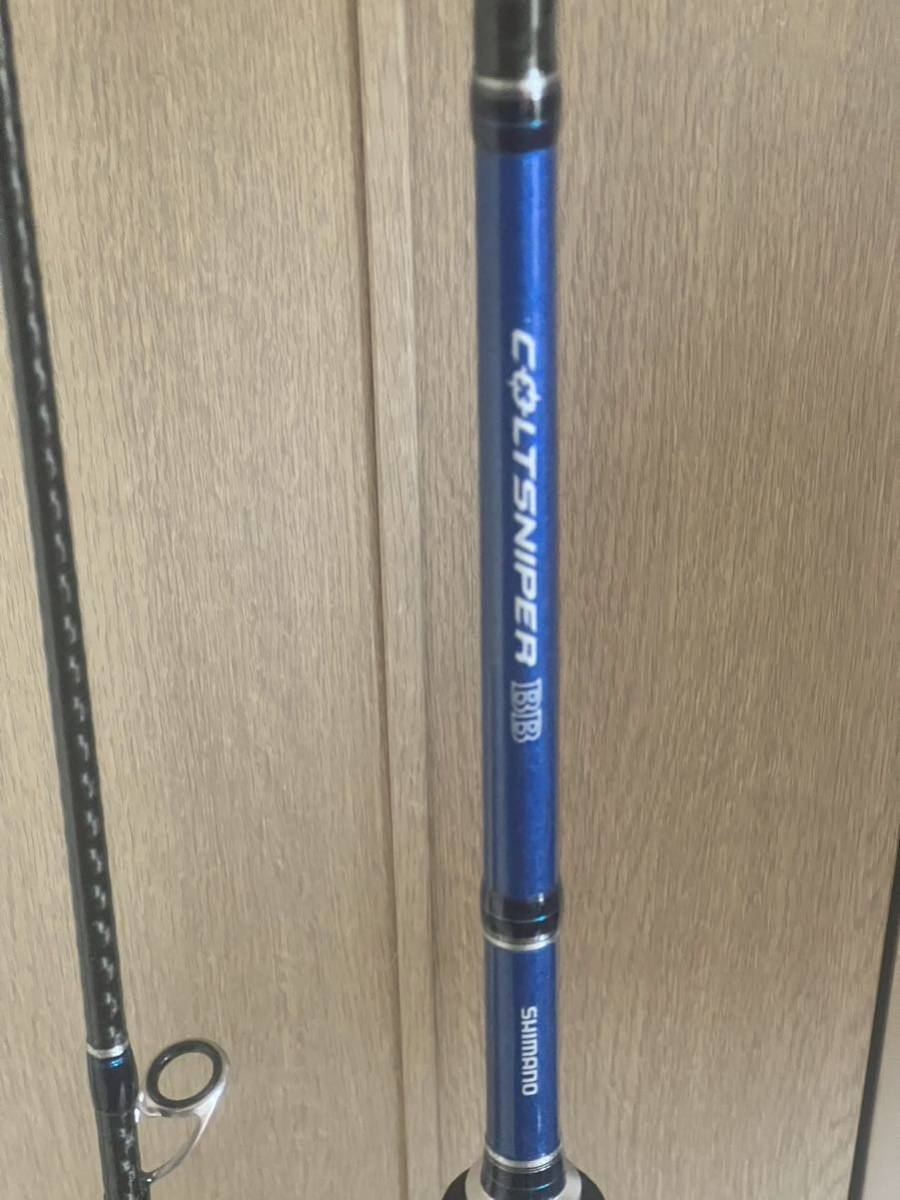 シマノ　コルトスナイパ－BB S906MH ショアジギングロッド