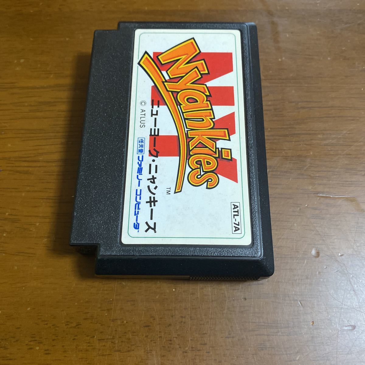 ファミコンソフト ニューヨークニャンキーズ | TINTAUNITA.COM