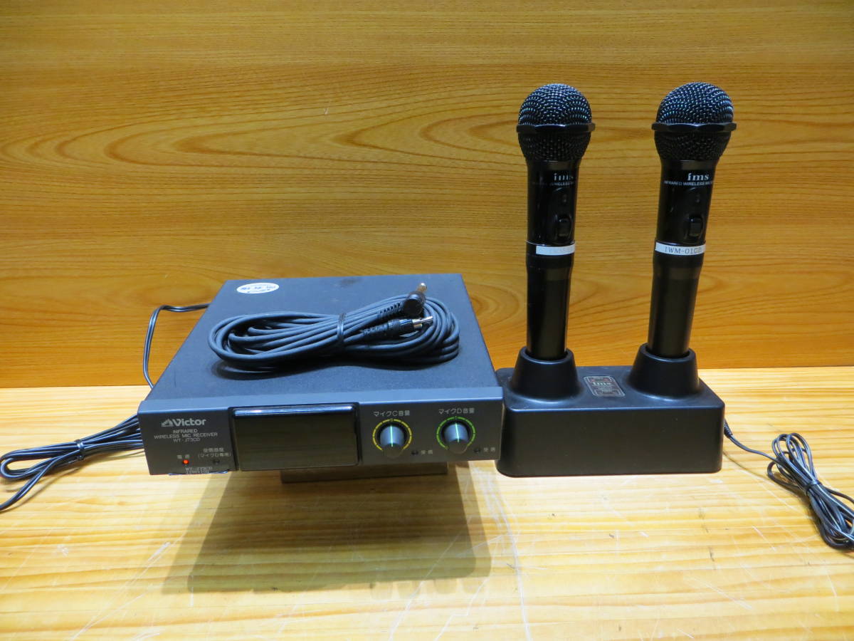 ☆WT-8600 800MHz電波式ワイヤレスレシ－バ－・セット取扱説明書付き