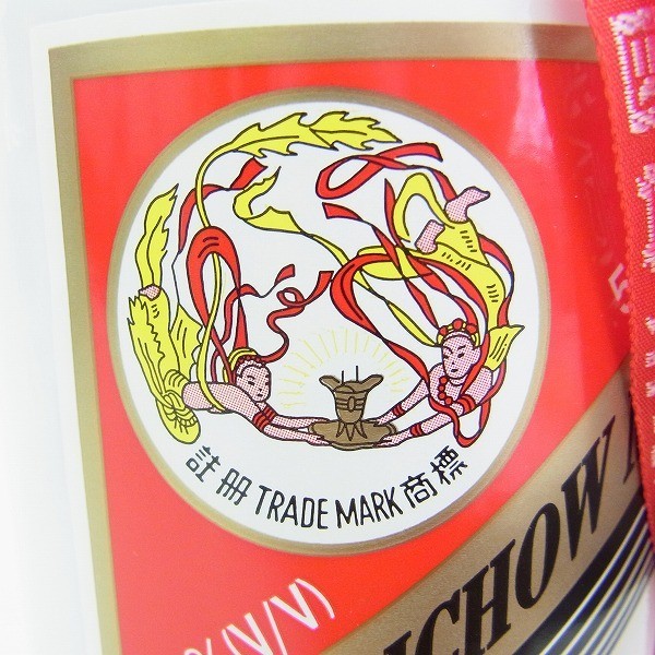 W182-S20-4476 貴州茅台酒 マオタイ酒 天女ラベル MOUTAI 中国酒 白酒