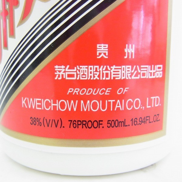 W182-S20-4476 貴州茅台酒 マオタイ酒 天女ラベル MOUTAI 中国酒 白酒