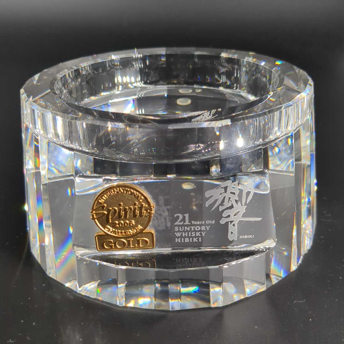 響21年 サントリー 響 ディスプレイ クリスタルボトルスタンド ガラス