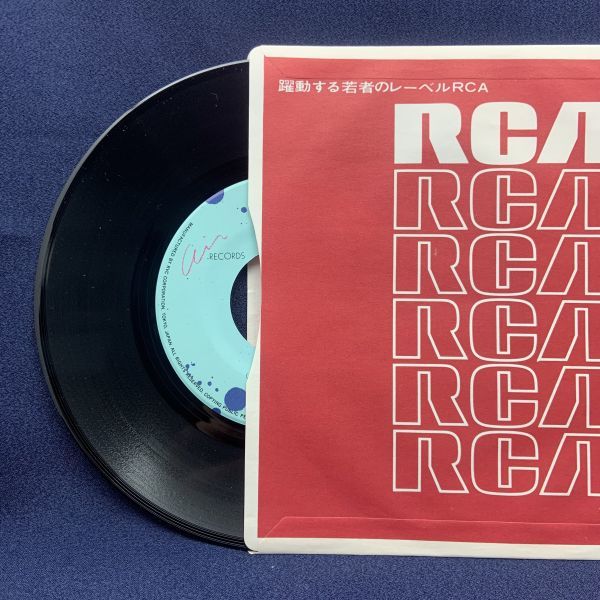 EPレコード/美盤】My Sugar Babe／Daydream Tatsuro Yamashita 山下