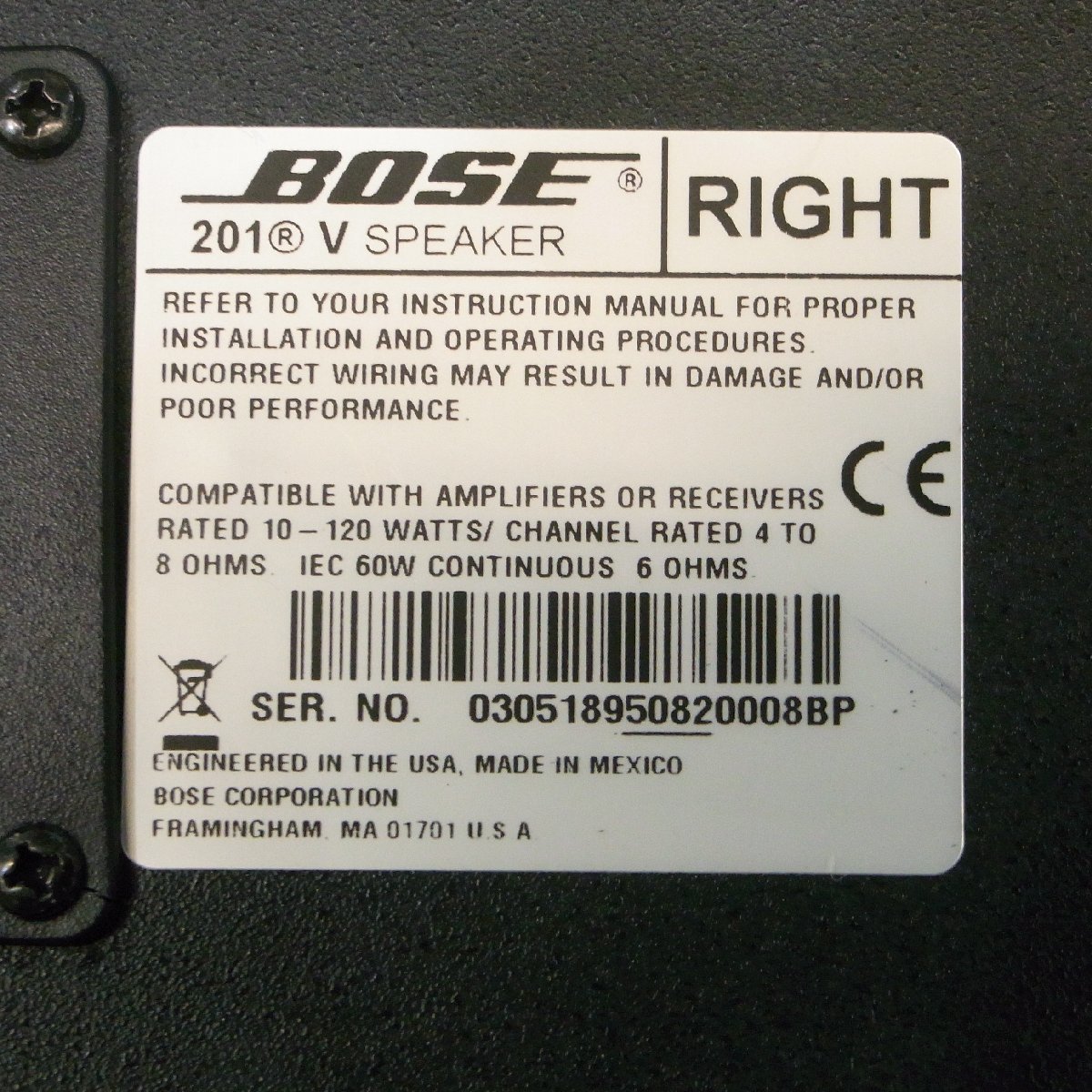 1112 美品 ボーズ BOSE スピーカー 201V 左右セット 2way ブック