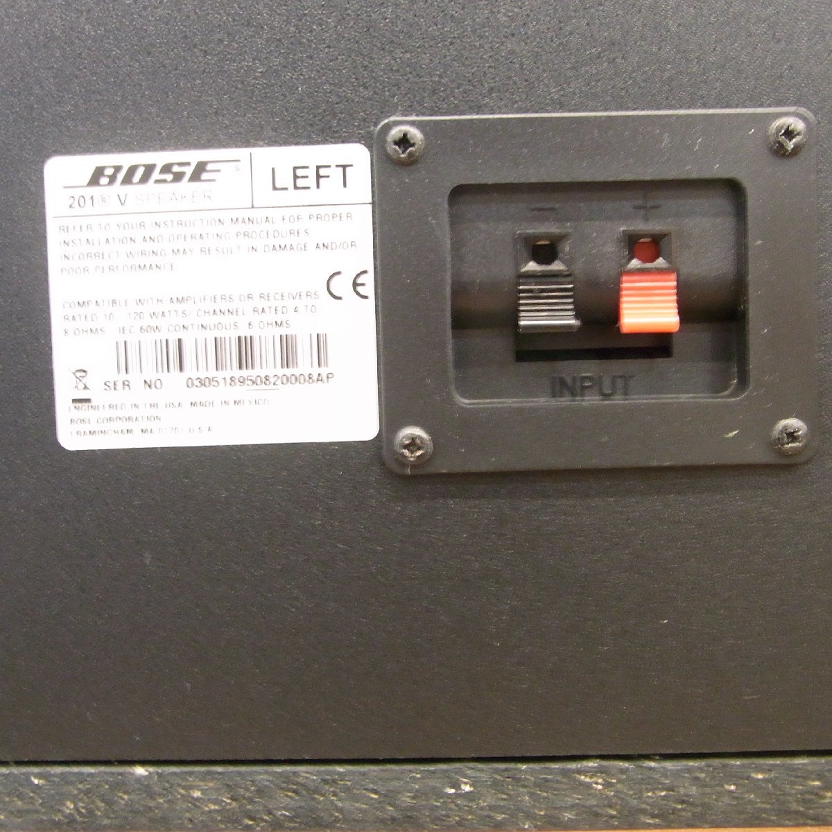 1112 美品 ボーズ BOSE スピーカー 201V 左右セット 2way ブック