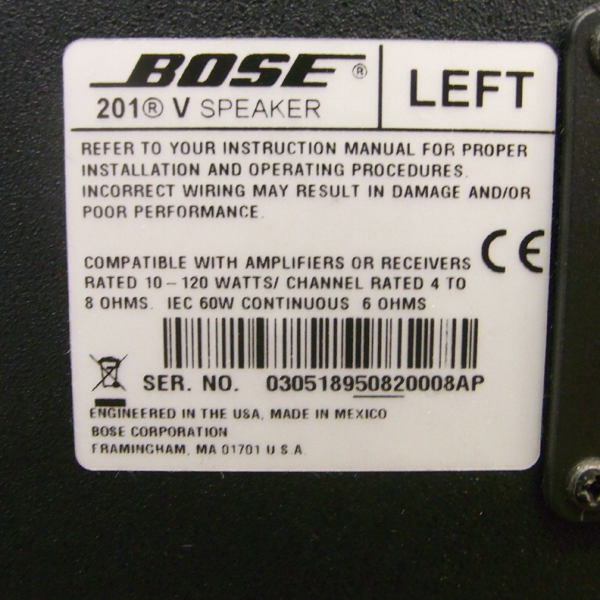 1112 美品 ボーズ BOSE スピーカー 201V 左右セット 2way ブック