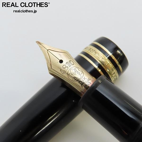 難有り】MONTBLANC/モンブラン マイスターシュテュック 万年筆 4810