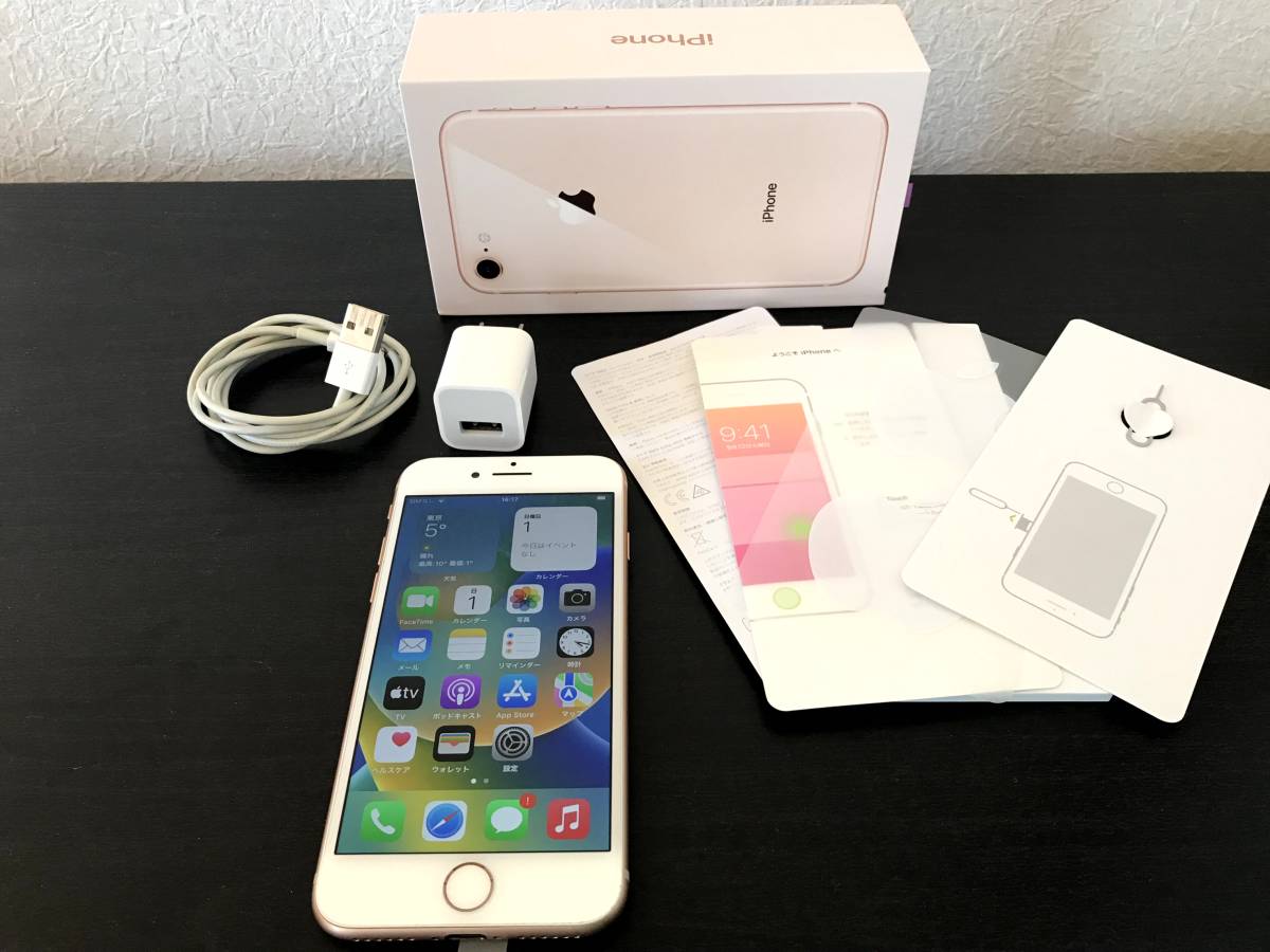スマートフォン/携帯電話 バッテリー・画面新品】SIMフリー☆iPhone8