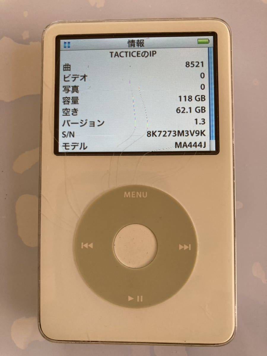 iPod Classic 5.5世代 AM444J Apple iPod MA444J⁄A ホワイト (30GB