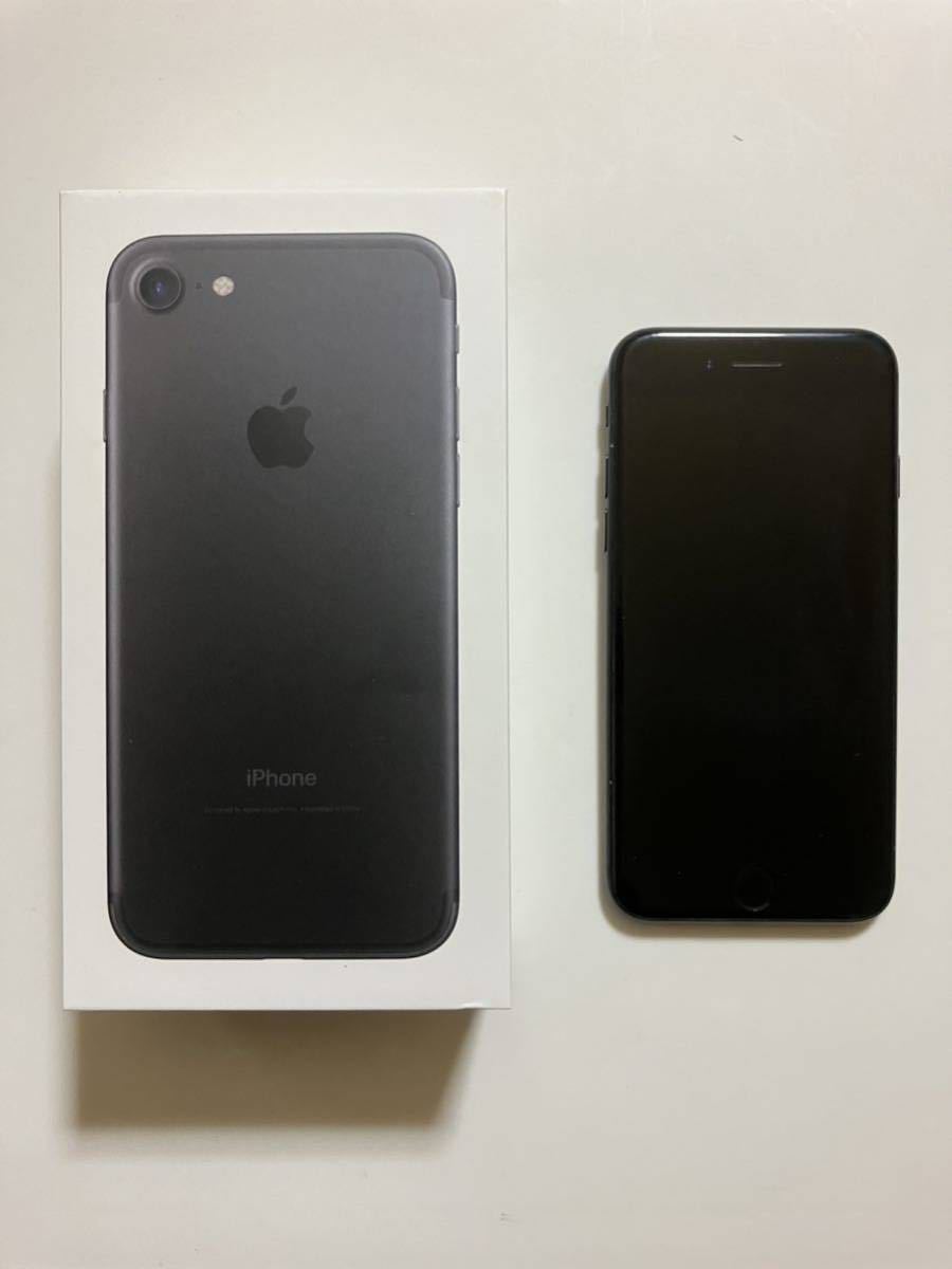 iPhone7｜32GB｜ブラック｜SIMロック解除済｜中古品｜傷少々有 32GB