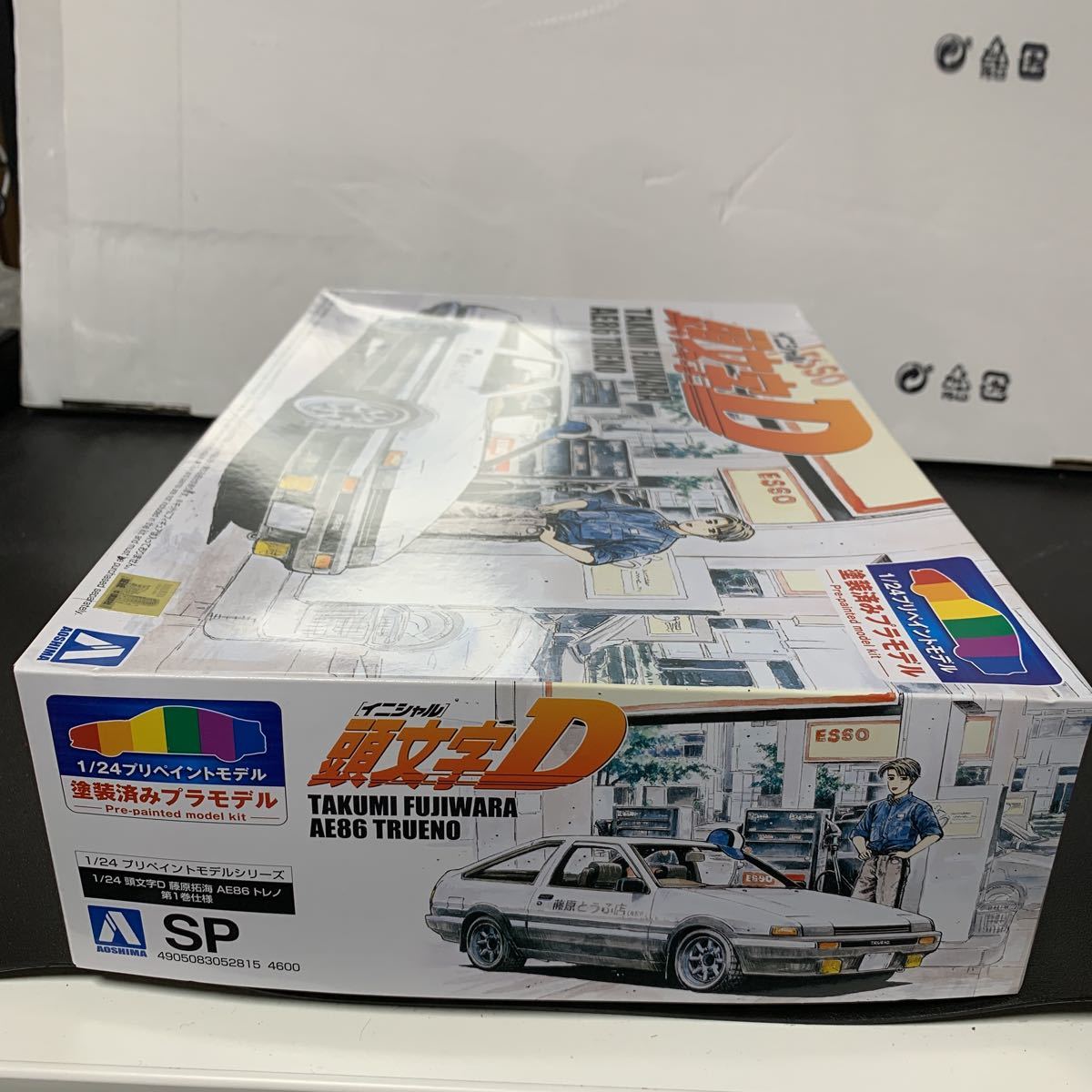 アオシマ 1/24 プリペイントモデル 頭文字D 藤原拓海 AE86トレノ 第1巻 
