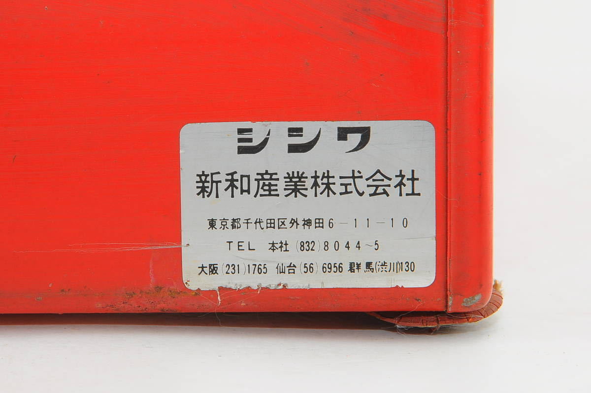 ロッテガム自販機 公式通販 レトロ 卓上型 ロッテガム 昭和 ロッテ 