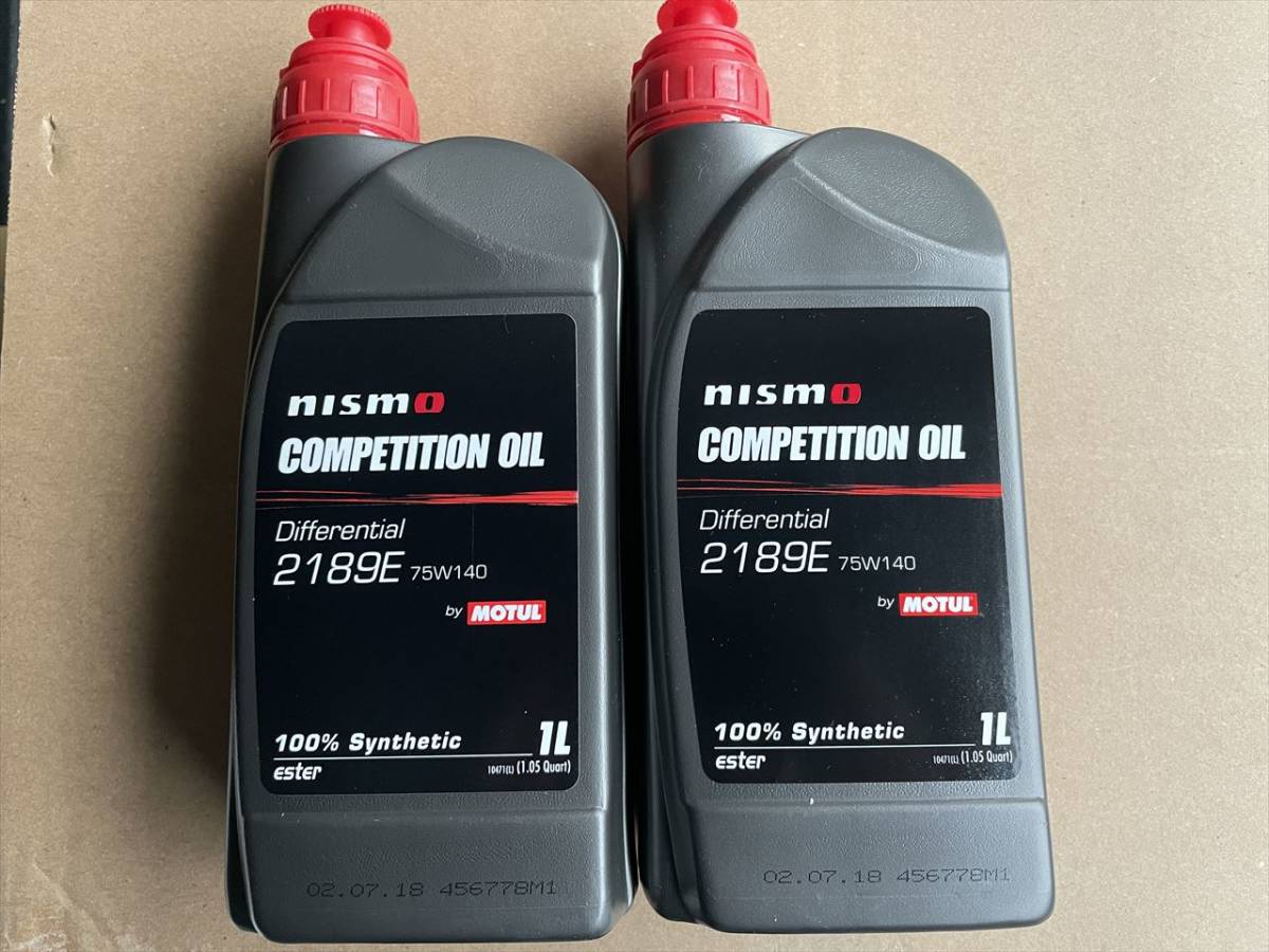 MOTUL モチュール GEAR COMPETITION 75W140 1L 3缶 3本 ギア 