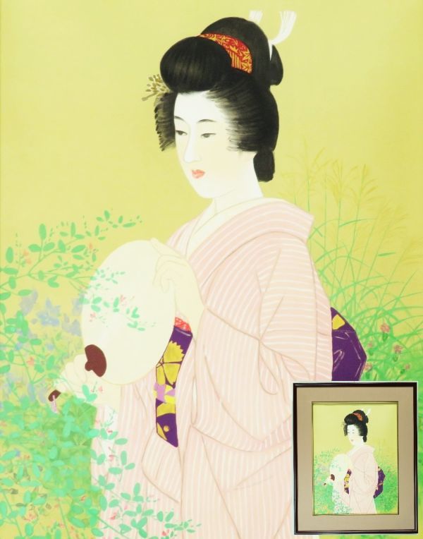 伊東深水 「千種の庭」 石版画 限定200部 額装 報道出版株式会社 G