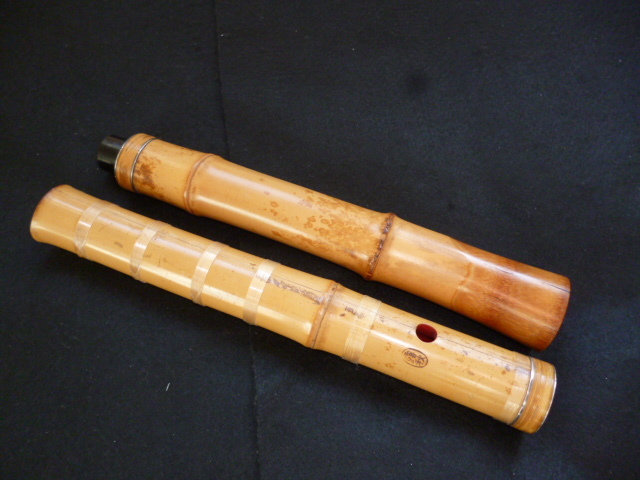 尺八 都山流 露秋 銘④（1尺8寸）補修 尺八
