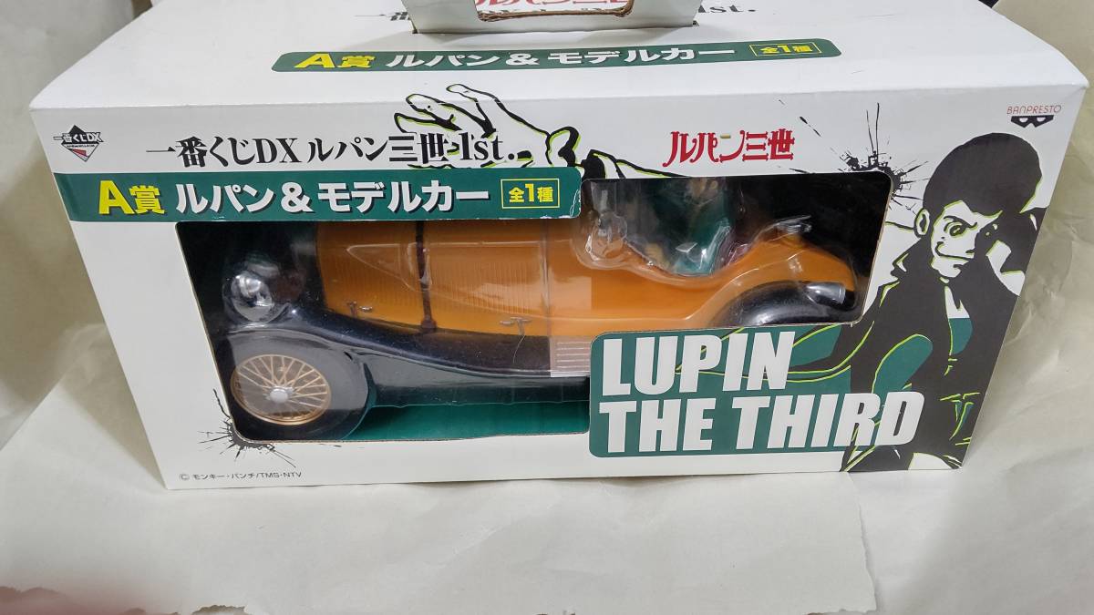 ルパン三世 A賞 一番くじDX フィギュア 1番くじ 当選品&A賞
