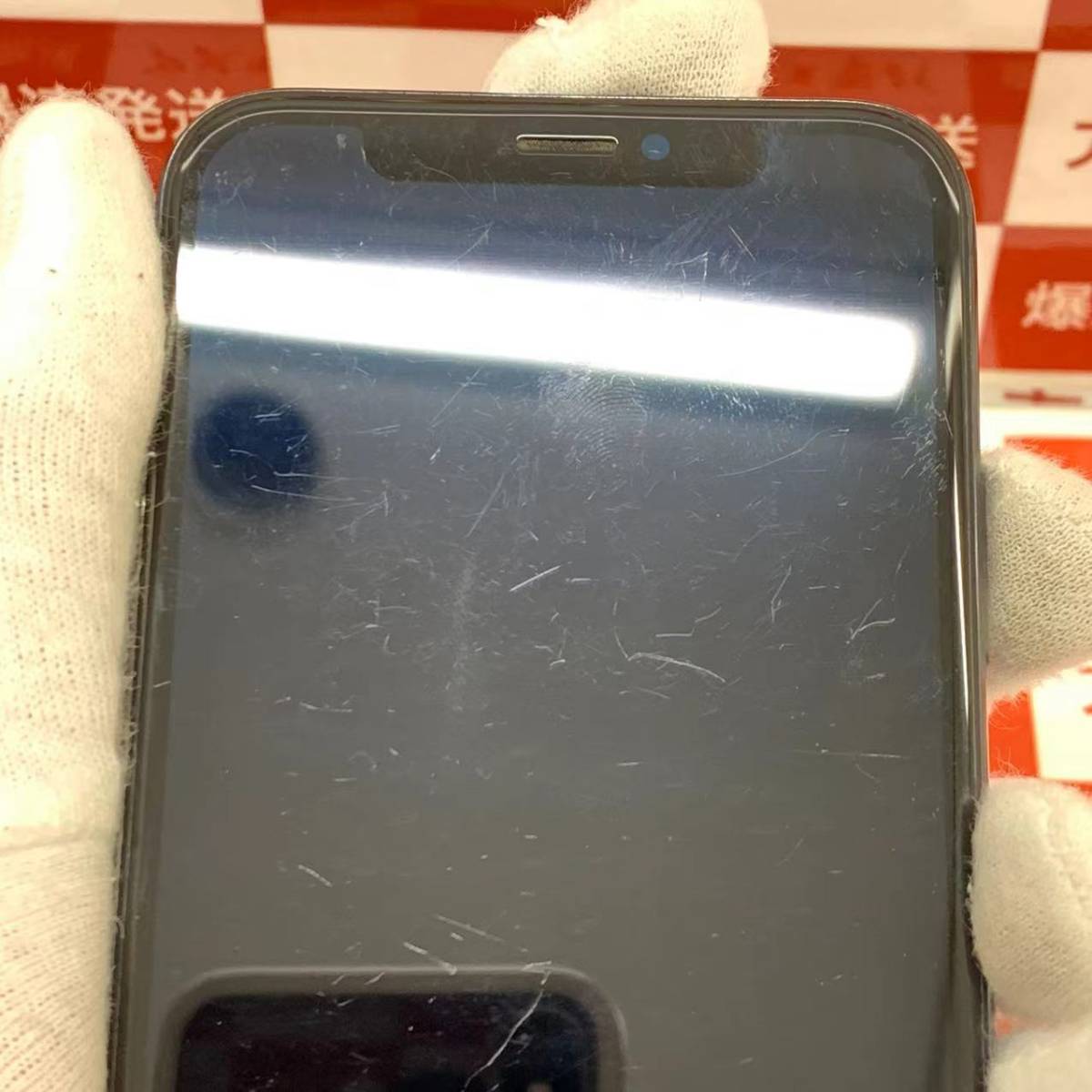 爆速発送 ジャンク品 iPhoneX 64GB docomo版SIMフリー スペースグレイ