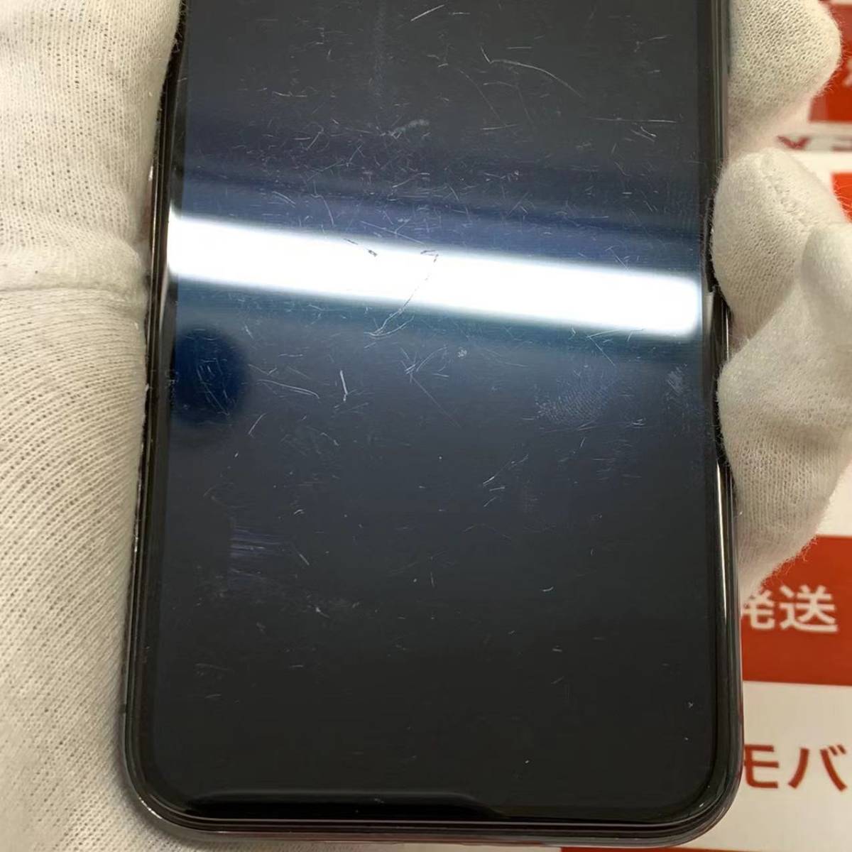 爆速発送 ジャンク品 iPhoneX 64GB docomo版SIMフリー スペースグレイ