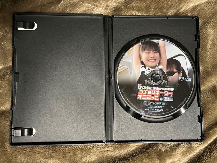 中古品 くすぐり学園 番外編(複数被写体)｜売買されたオークション情報