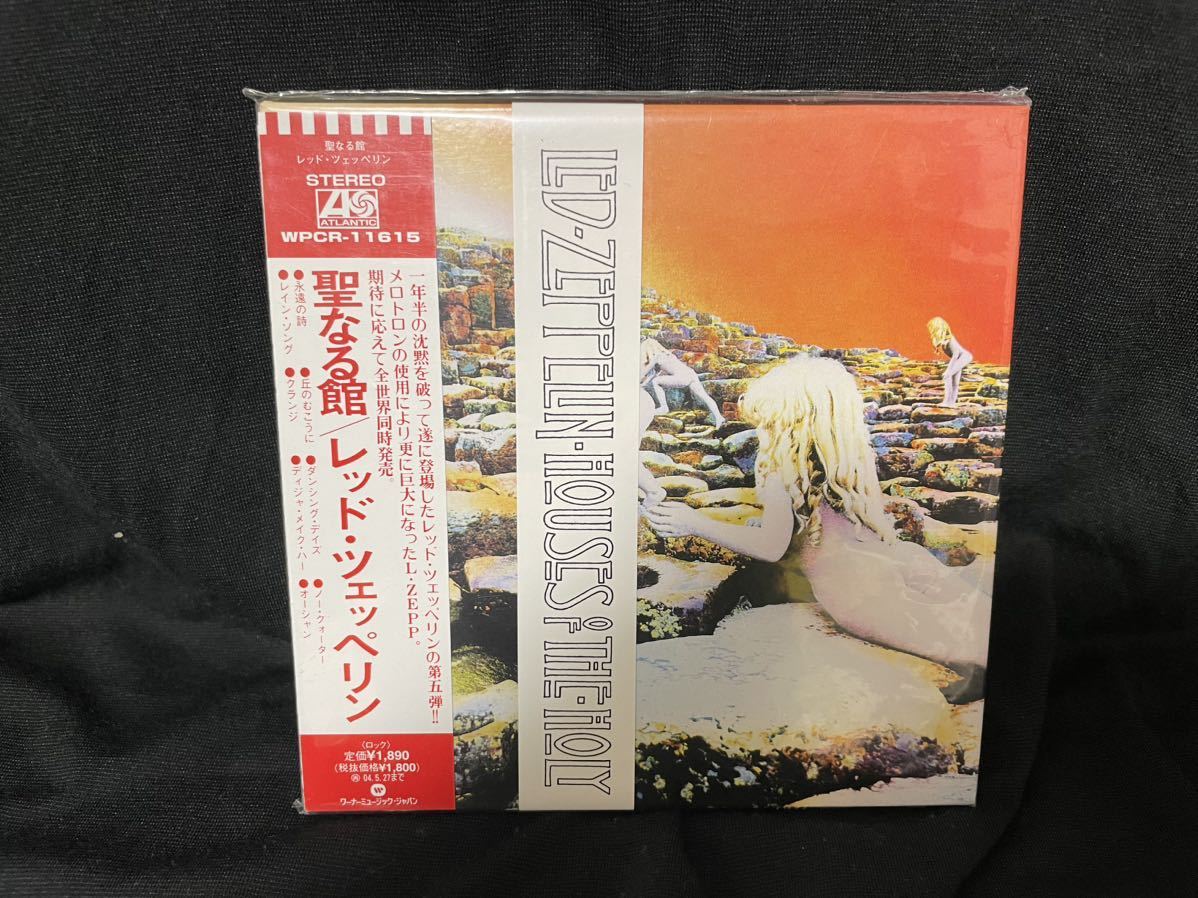 レッド・ツェッペリン／聖なる館　LPレコード　帯付き（未使用品） 帯二種付/美品/美盤】レッド・ツェッペリン LED ZEPPELIN / 聖なる館