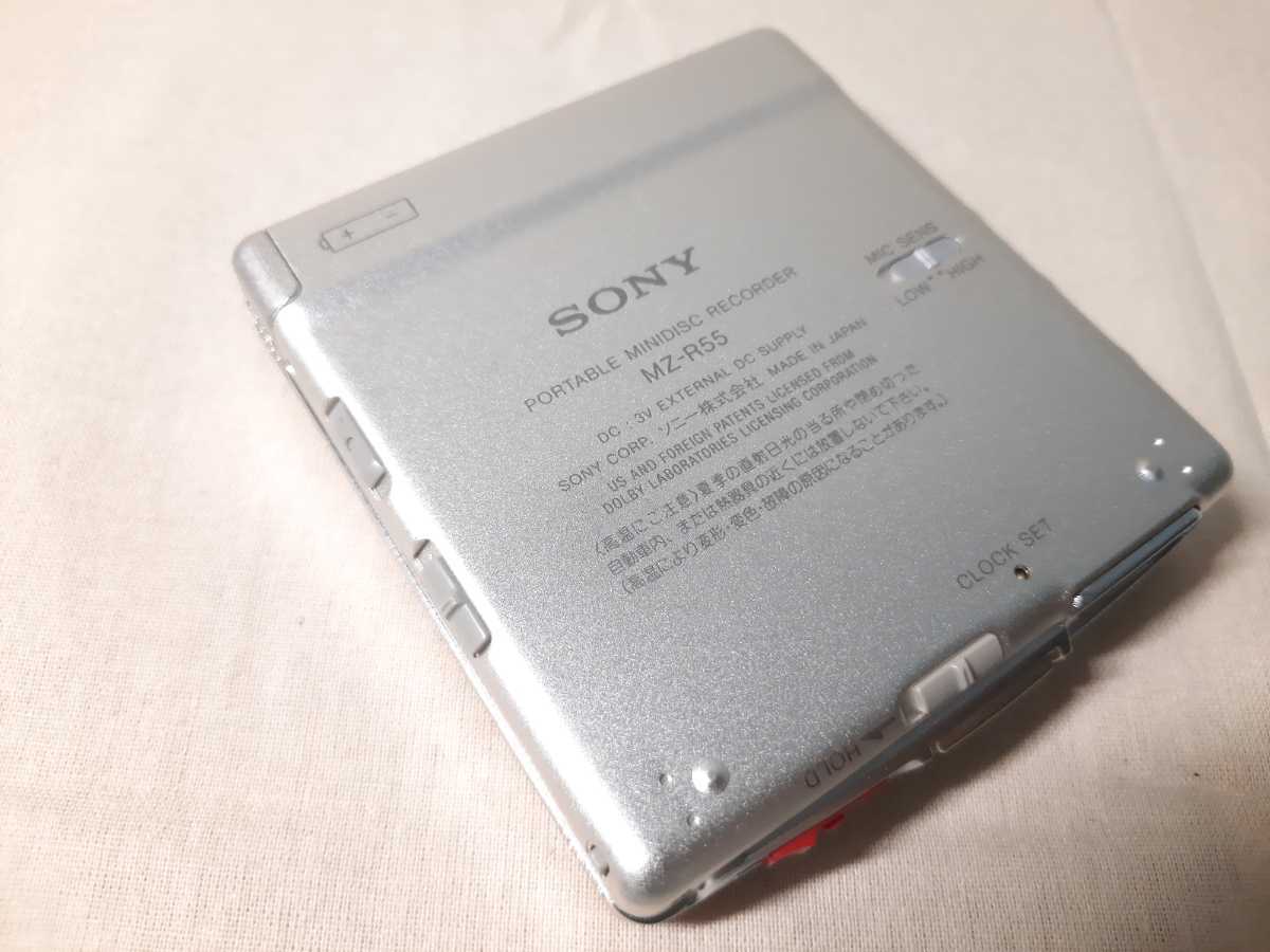 動作品（中古品）SONY MINIDISK MZ-R55 MD ウォークマン ポータブル