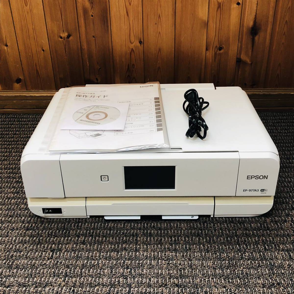 お買い得，HOT 【ジャンク】EPSON エプソン EP-977A3 インクジェット