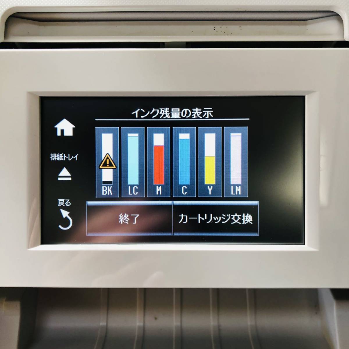 お買い得，HOT 【ジャンク】EPSON エプソン EP-977A3 インクジェット