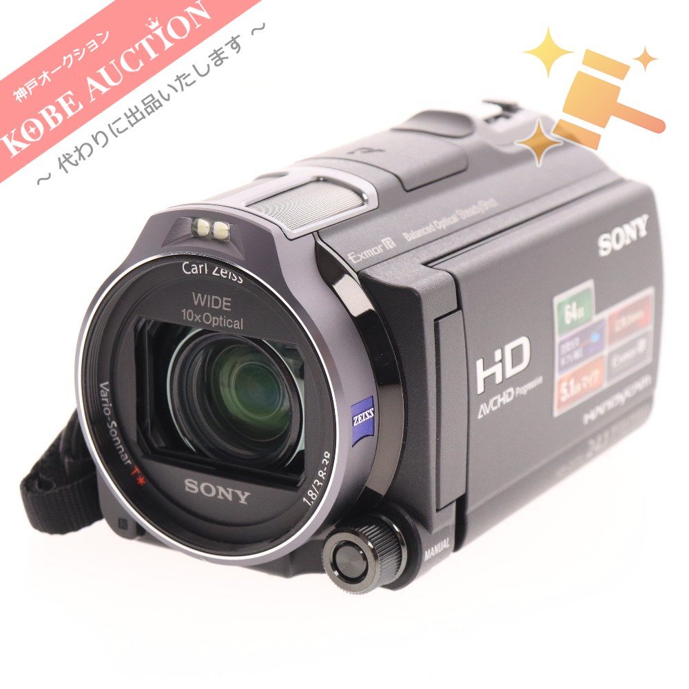 動作品ビクターGR-DX300K MiniDVビデオカメラ DVDダビングに最適