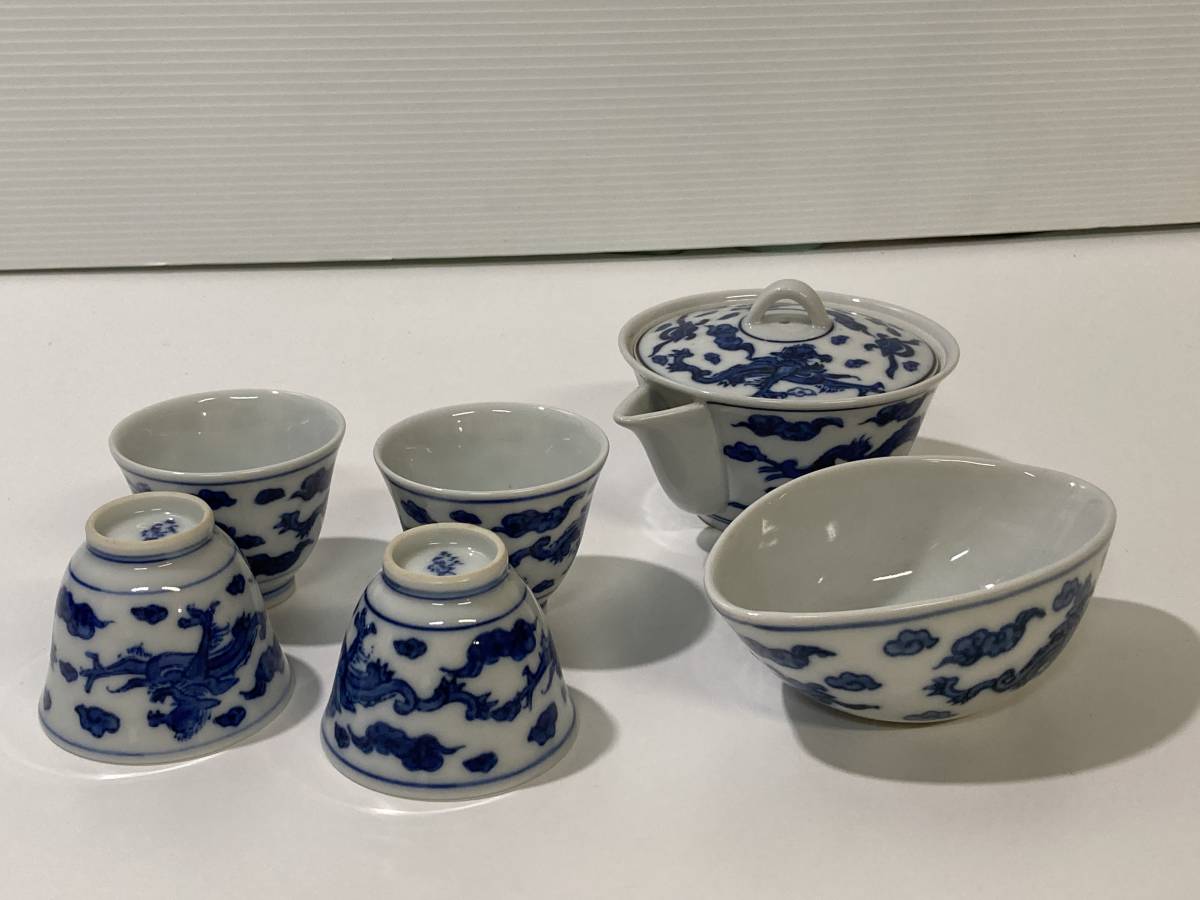 未使用】 ROYAL COPENHAGEN ロイヤルコペンハーゲン フィギュリン