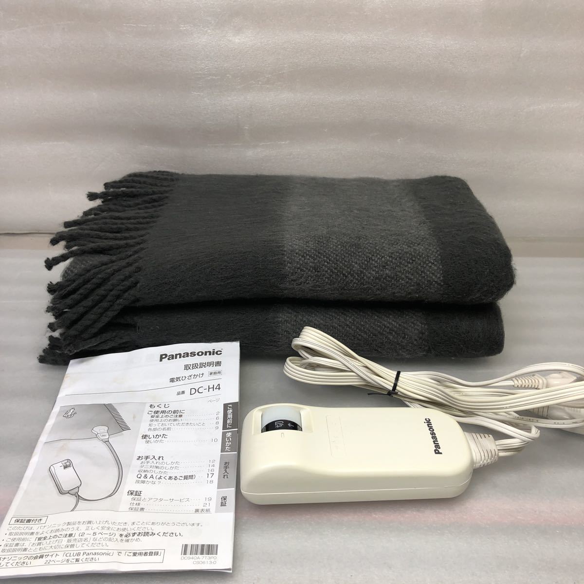 Panasonic 電気 ひざ掛けDC-H4 洗える 冷暖房、空調 電気毛布、電気