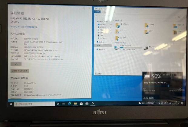 Fujitsu Core i7-7700HQ/ Ram16GB / SSD 256GB / Windows10. 美品 Core