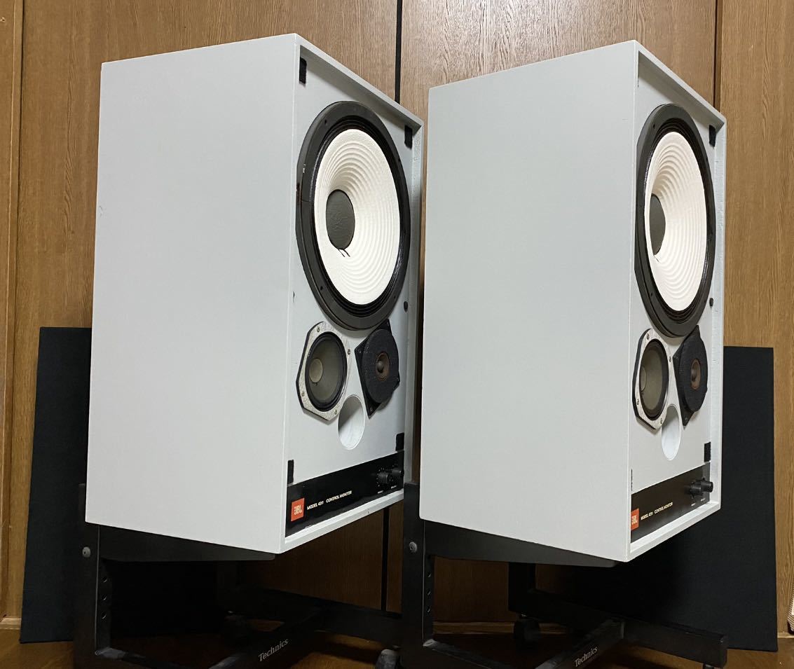 JBL 4311-A CONTROL MONITOR スピーカーペア。JBL ジェイビーエル 3Way