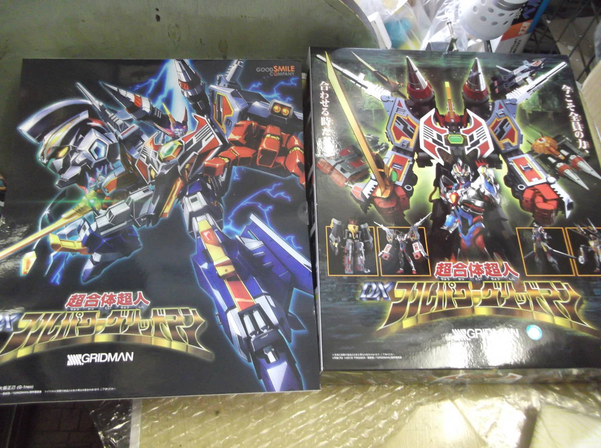 超合体超人 DXフルパワーグリッドマン グッドスマイルカンパニー 合体変形 現状渡し品 同梱不可