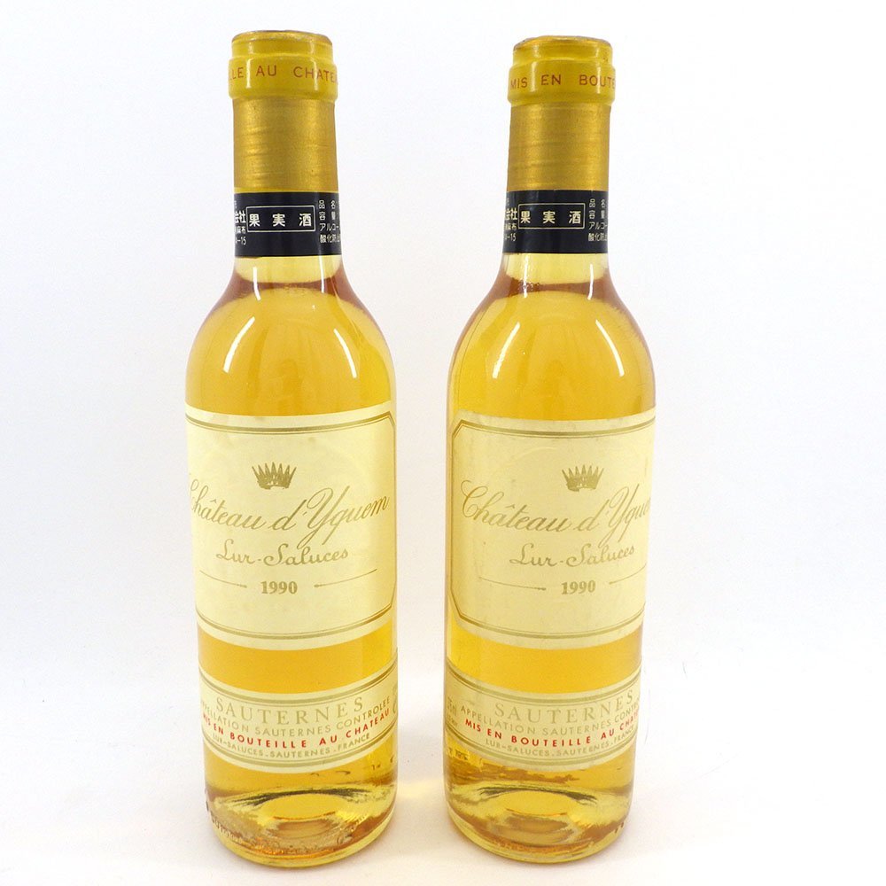 1円～ Chateau d