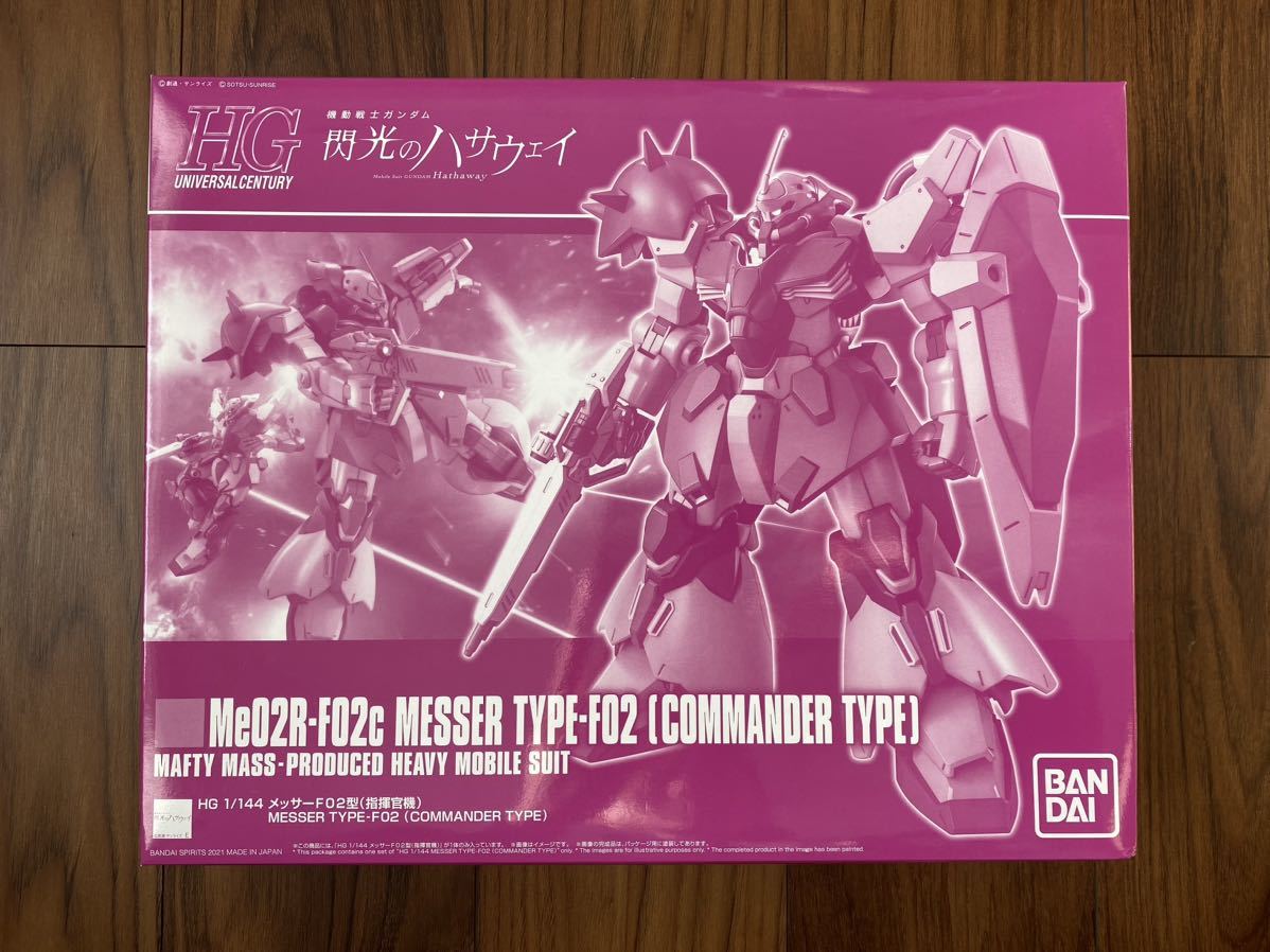 低価，新品 HGUC 機動戦士ガンダム 閃光のハサウェイ 1/144 メッサーＦ０２型 指揮官機 プラモデル 未組立(その他)｜売買されたオークション情報、yahooの商品情報をアーカイブ公開 - オークファン その他