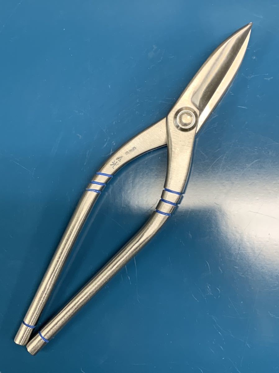 板金　工具　鋏　義光240直刃　リユースカスタム　 Rマジックタイプ　金切　検）種光　盛光　