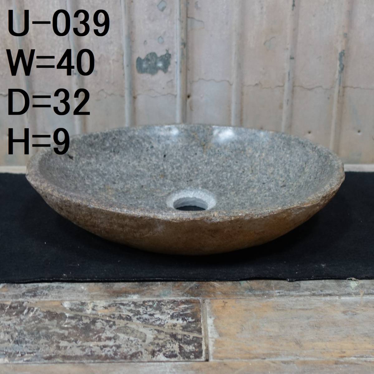 U-039♪W40×D32×H9♪天然石の手洗いボール 薄型 手洗い鉢 洗面ボウル 手洗器 店舗什器 エクステリア ガーデニング シンク qtq