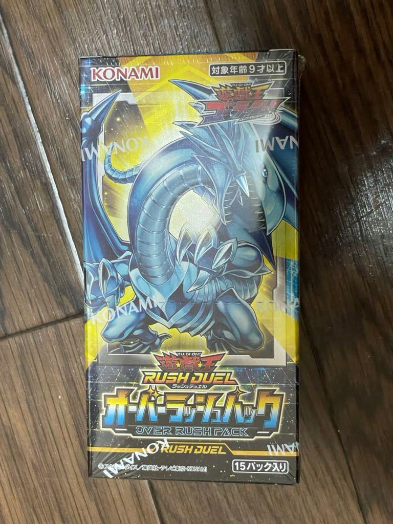 ポケモンカードゲーム VSTARユニバース 20BOX（1BOX10パック入り）1