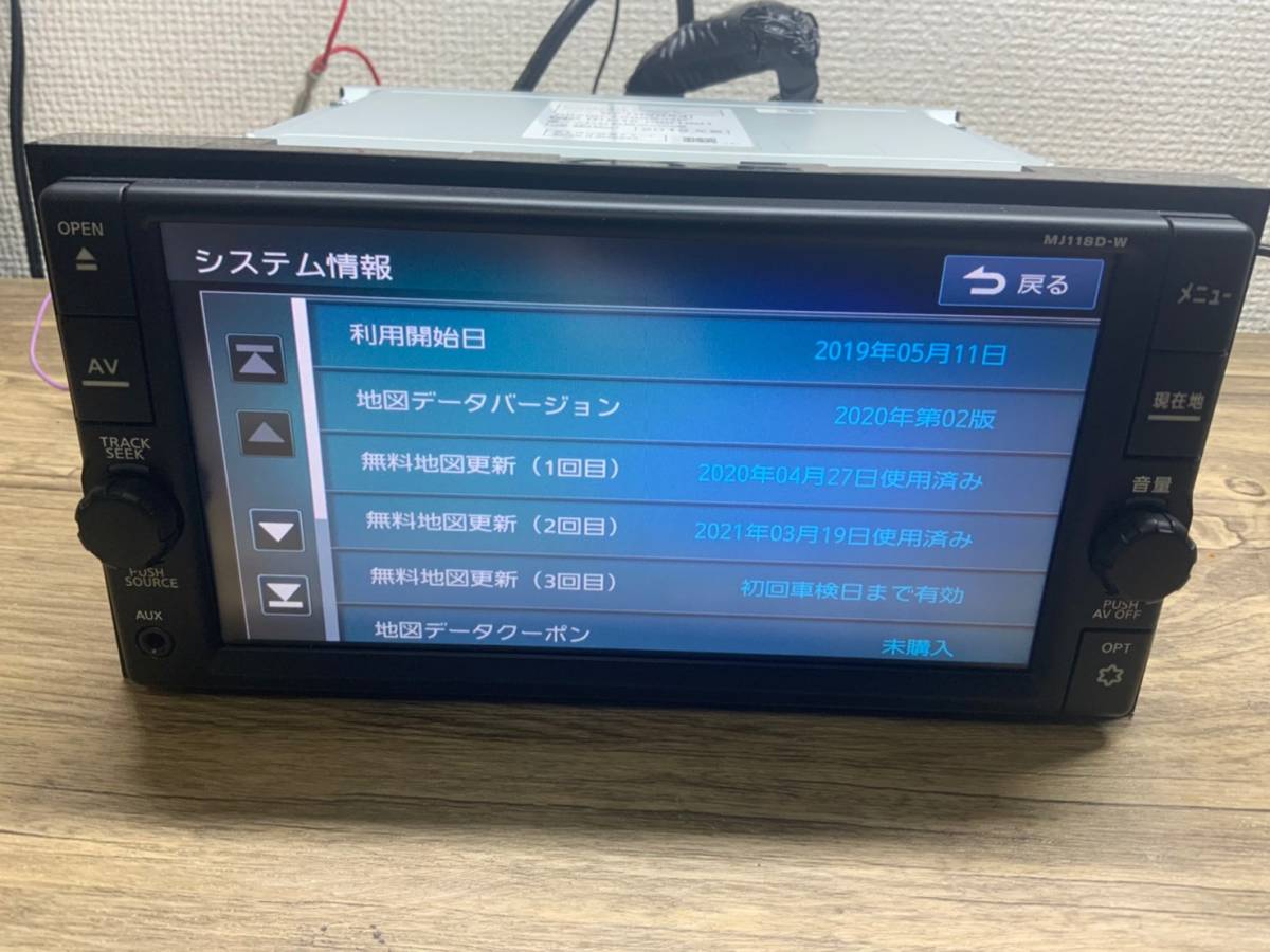 SONY GV-U5 通電確認済み 現状販売 ビデオウォークマン SONY GV-U5 通電確認済み 現状販売 ビデオウォークマン