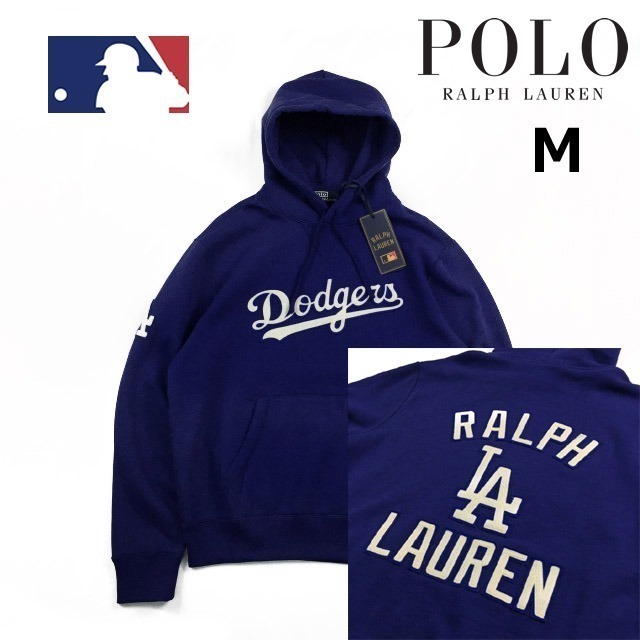 1円～!売切!【正規新品】POLO RALPH LAUREN プルオーバー パーカー 