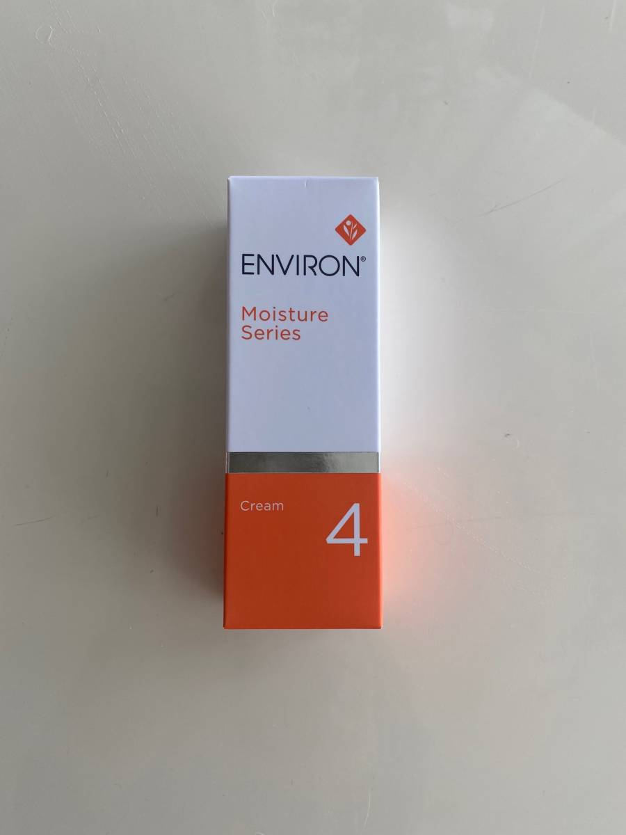 ENVIRON ・エンビロン新品モイスチャークリーム４・抗酸化ビタミン保湿クリーム