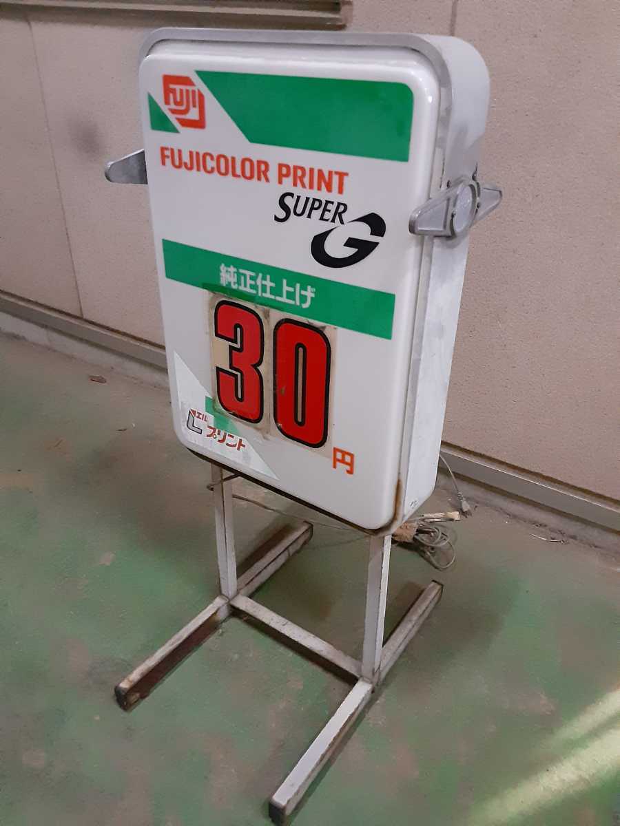 レトロ看板 値引き交渉も考えております。