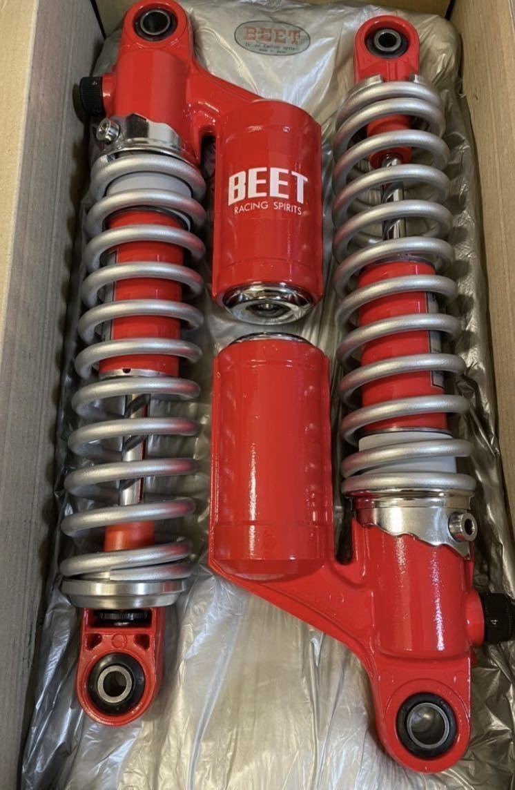 1円スタート超極上 当時物 展示品 BEET リアサスペンション ショック ゼファー ZRX Z2 Z1 Z1000 Z750 Z400FX ヨシムラ モリワキ スタイル BEET 当時物 リアサスペンション KZCBFXJKH GSGT コニー