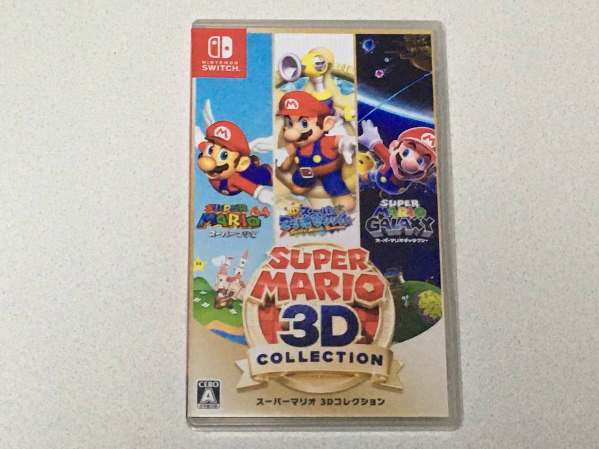 switch　スーパーマリオ　3Dコレクション