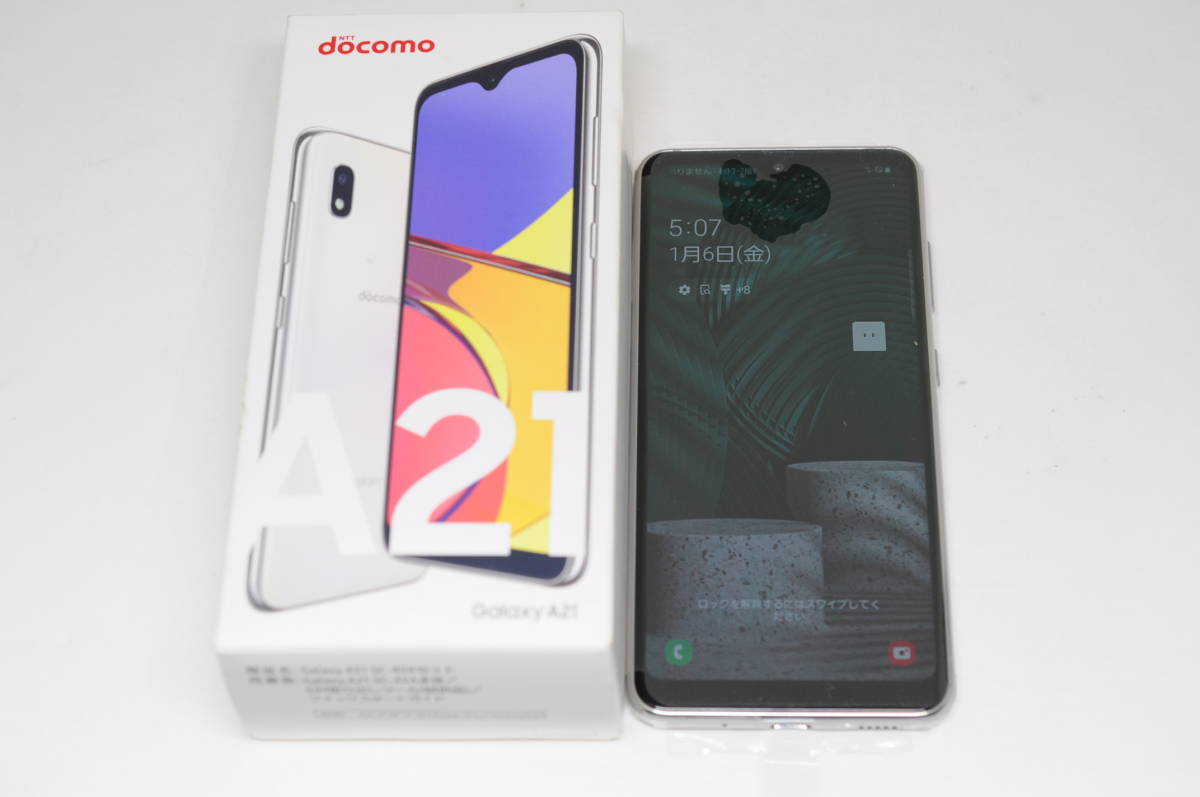 新品未使用】Docomo Galaxy A21ギャラクシー スマートフォン・携帯電話